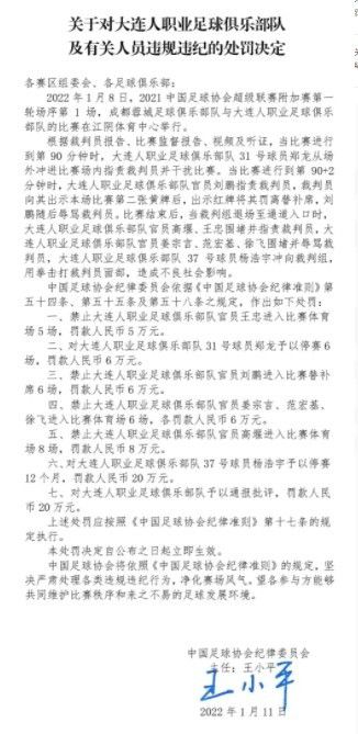 钟子涛吓的一哆嗦，连忙道：爸，我想见我妈……您能让妈来一趟吗？钟云秋骂道：让她来个屁。